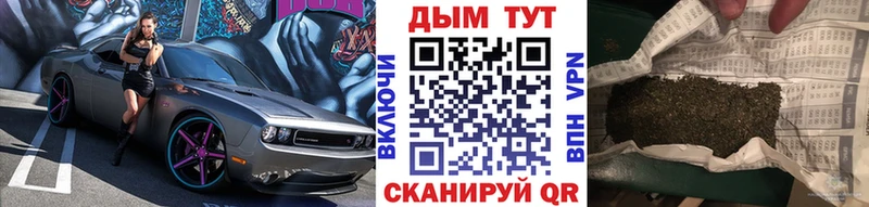 Наркота Северодвинск АМФЕТАМИН  Конопля  COCAIN 