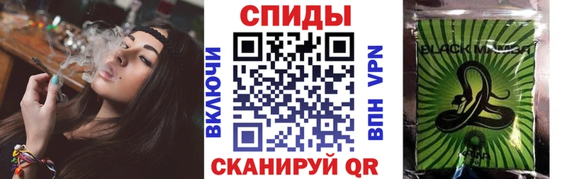 БУТИРАТ Butirat  как найти наркотики  Северодвинск 