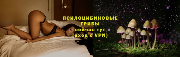 меф VHQ Бородино