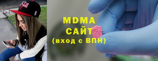 меф VHQ Бородино