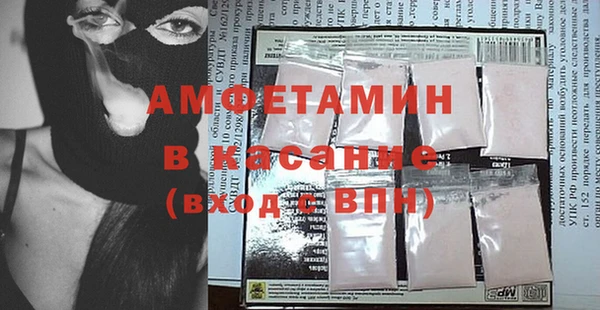 меф VHQ Верхнеуральск