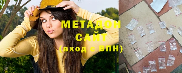 меф VHQ Бородино