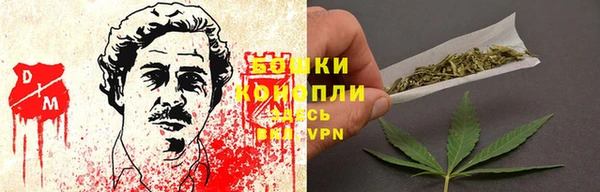 меф VHQ Бородино