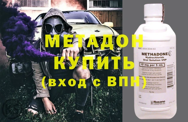 первитин Верхний Тагил
