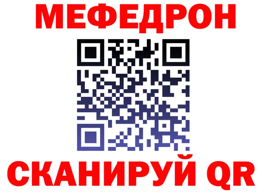 Кетамин VHQ как зайти shop гидра Северодвинск
