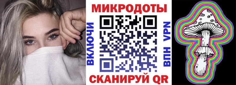 Галлюциногенные грибы ЛСД  OMG   Северодвинск 