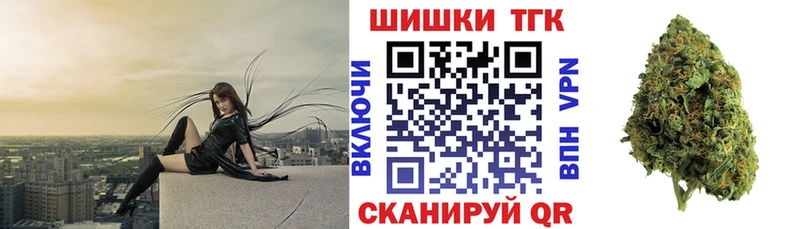 Канабис планчик  ссылка на мегу вход  Северодвинск  как найти закладки 
